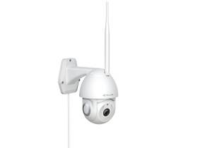 IP kamera Tellur WiFi Smart Outdoor biela

 obrázok produktu 2 z 2