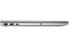 Notebook HP 250 G10 strieborný

 obrázok produktu 7 z 7