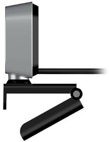 Webkamera Genius FaceCam 2010 sivá

 obrázok produktu 3 z 5