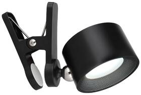 Stolná lampa GLOBO Jorje čierna

 obrázok produktu 6 z 8