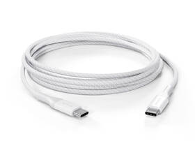 Kábel Epico UltraLink USB-C/USB-C 240W 2m  EC33 biely

 obrázok produktu 2 z 3