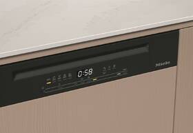 Umývačka riadu Miele G 5410 SCi Active Plus 

 obrázok produktu 2 z 6