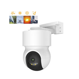 IP kamera iGET HOME CS8 biela

 obrázok produktu 2 z 3