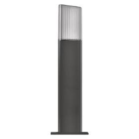 Svietidlo vonkajšie EMOS Lana ZGL0A0P, zahradní, E27, IP54, MAX 25W, 45 cm 

 obrázok produktu 1 z 9