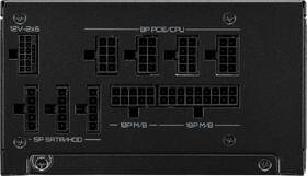 Zdroj Cooler Master MWE Gold V3 850W, 80+ Gold, modular, ATX 3.1 čierny

 obrázok produktu 7 z 8