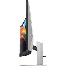 Monitor HP 740pm sivý

 obrázok produktu 8 z 8