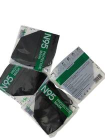 Respirátor Myfixmask FP2 BLK (20ks) 

 obrázok produktu 1 z 2