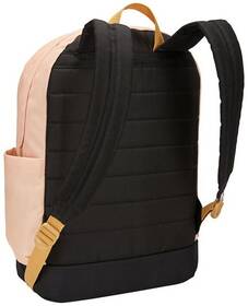 Batoh na notebook Case Logic Alto 26L oranžový

 obrázok produktu 1 z 5