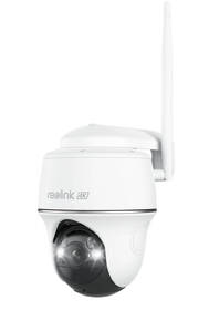 IP kamera Reolink Argus B440 + solárny panel + karta 64GB biela

 obrázok produktu 19 z 24