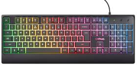 Herný set Trust GXT 792 Quadrox 4v1, klávesnica + headset + myš + podložka pod myš čierna

 obrázok produktu 1 z 12