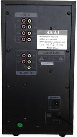 Mikro HiFi systém AKAI HT014A-5086F 

 obrázok produktu 5 z 9