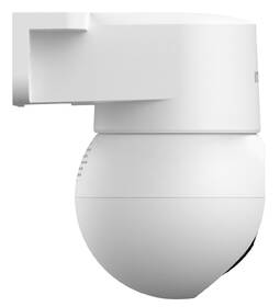 IP kamera Imou Ranger Mini 5Mpx biela

 obrázok produktu 4 z 9