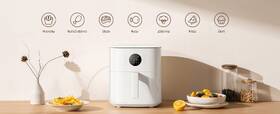 Fritéza teplovzdušná Xiaomi Air Fryer 6,5 l White MAF-W6501 biela

 obrázok produktu 10 z 11