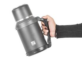 Termoska G21 1 200 ml sivá

 obrázok produktu 11 z 14