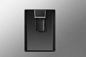 Americká chladnička Hisense RF632N4WIE1 nerez

 obrázok produktu 8 z 13