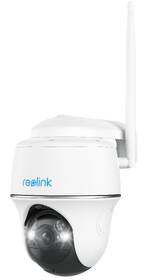 IP kamera Reolink Argus Series B430 biela

 obrázok produktu 2 z 15