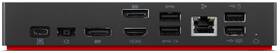 Dokovacia stanica Lenovo ThinkPad Universal USB-C Smart Dock -EU čierna

 obrázok produktu 3 z 4