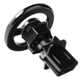 Držiak na mobil FIXED MagMount Vent do ventilácie s podporou MagSafe čierna

 obrázok produktu 1 z 8