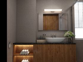 Nástenné svietidlo Top Light Madeira K40 biele/chróm

 obrázok produktu 2 z 3