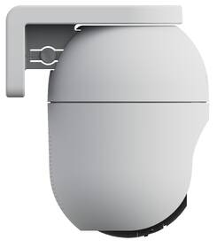 IP kamera EZVIZ C8c 4Mp biela

 obrázok produktu 3 z 10