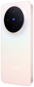 Mobilný telefón vivo X300 5G 16 GB / 512 GB ružový

 obrázok produktu 5 z 8