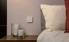 Vypínač Aqara Smart Wall Switch H1 EU (With Neutral, Double Rocker) biely

 obrázok produktu 1 z 2