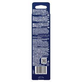 Náhradné hlavice Oral-B iO Kids Stitch (4 ks) modrá

 obrázok produktu 1 z 4