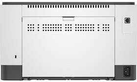 Tlačiareň laserová HP LaserJet M209d biela

 obrázok produktu 6 z 6