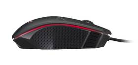 Myš Acer NITRO Gaming Mouse II čierna

 obrázok produktu 4 z 10
