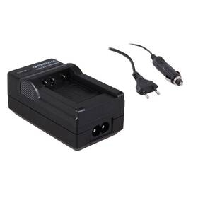 Nabíjačka PATONA 2v1 Li-40B/Li-42B, 230V/12V (Olympus) čierna

 obrázok produktu 2 z 2