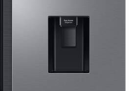 Americká chladnička Samsung RS57DG410EM9EO strieborná

 obrázok produktu 6 z 9