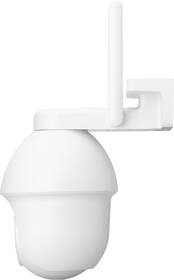 IP kamera RETLUX RSH 504 Scope biela

 obrázok produktu 2 z 5