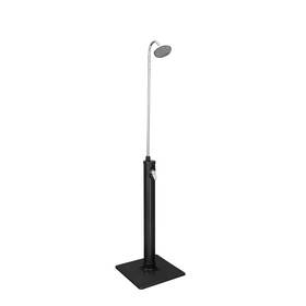 Sprcha solárna Bestway 58694 8l SOLARFLOW 

 obrázok produktu 2 z 8
