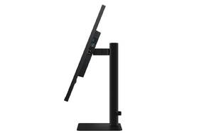 Monitor Samsung ViewFinity S8 čierny

 obrázok produktu 12 z 25