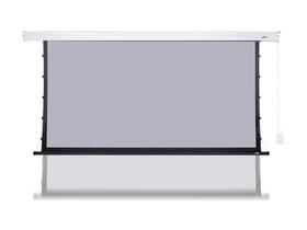 Plátno Aveli Premium nástěnné 221x124 cm 100" biele

 obrázok produktu 2 z 10