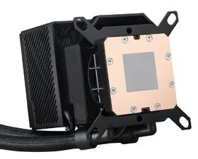 Vodný chladič Asus RYUJIN III 240 

 obrázok produktu 2 z 5