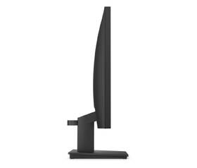 Monitor HP 322pv čierny

 obrázok produktu 7 z 7