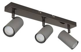 LED stropné svietidlo GLOBO ROBBY 579113S sivé/chróm

 obrázok produktu 2 z 3