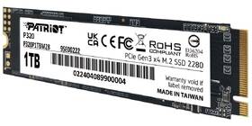 SSD Patriot P320 1TB NVMe 

 obrázok produktu 1 z 3