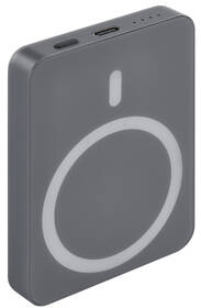 Powerbank EMOS WI 522, 5 000 mAh, 20 W+Wireless sivý

 obrázok produktu 1 z 19