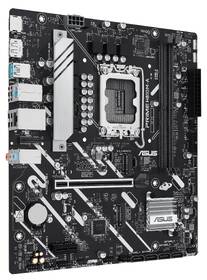 Základná doska Asus H810M-A-CSM 

 obrázok produktu 1 z 5
