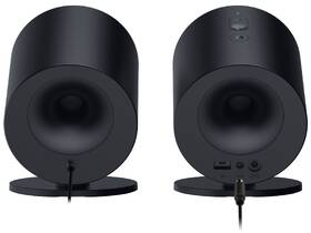 Reproduktory Razer Nommo V2 X čierne

 obrázok produktu 6 z 9