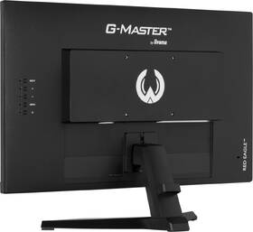 Herný monitor IIYAMA G-Master G2470HSU-B6 čierny

 obrázok produktu 5 z 10