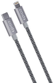 Kábel Epico USB-C/Lightning 60W, 1,2m sivý

 obrázok produktu 1 z 5