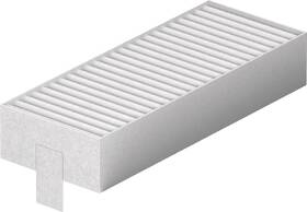 Filter k varnej doske Bosch HEZ9VEDU0 sivá

 obrázok produktu 1 z 1