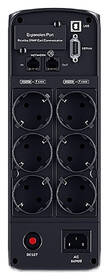 Záložný zdroj CyberPower PFC SineWave LCD GP 1350VA/810W čierny

 obrázok produktu 3 z 3