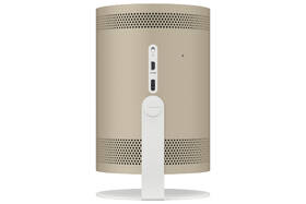 Kryt Samsung The Freestyle béžový

 obrázok produktu 6 z 11