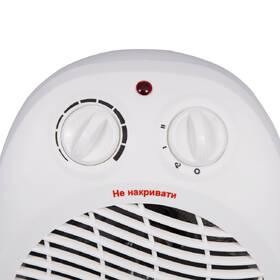 Teplovzdušný ventilátor Saturn ST-HT0481K biely

 obrázok produktu 2 z 3