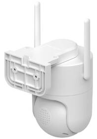 IP kamera IMMAX NEO LITE SMART Sentry dual band biela

 obrázok produktu 2 z 6