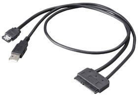 Kábel AKASA Flexstor SATA na eSATA 40cm čierna

 obrázok produktu 1 z 5